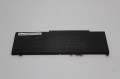 Bateria Dell E5250 E5450 – identyfikator baterii z parametrami technicznymi