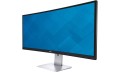 Dell U3415W – smukła obudowa z regulacją kąta nachylenia