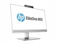 HP – oznaczenie marki na obudowie komputera