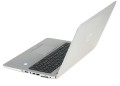 HP EliteBook 850 G3 – dolna część obudowy z gumowymi nóżkami
