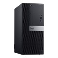 Dell 7070 Tower – przód komputera z przyciskiem zasilania