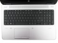 Laptop HP ProBook 650 G2 – panel dotykowy laptopa i obudowa robocza