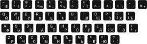 CYRYLICA + QWERTY naklejki na klawiaturę 13x13