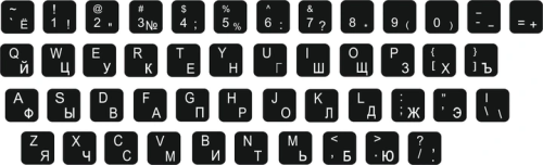 CYRYLICA + QWERTY naklejki na klawiaturę 13x13 – od tyłu z wykończeniem krawędzi