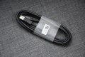 Oba końce kabla USB – wtyki po obu stronach