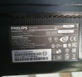 Philips – ujęcie z prawej strony z przyciskami OSD