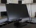 HP – prawy bok obudowy smukły profil obudowy
