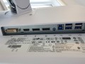 Monitor Fujitsu P24W-8 – ujęcie z przodu ekran i ramka