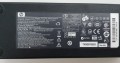 HP – wtyk zasilający do podłączenia w laptopie
