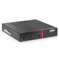 Lenovo M900 8GB – PC stacjonarny 8GB do biura