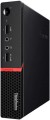 Lenovo M715Q 8GB – komputer biurowy 8GB do biura