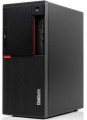 Lenovo M910T – komputer biznesowy i7-6700 16GB do biura