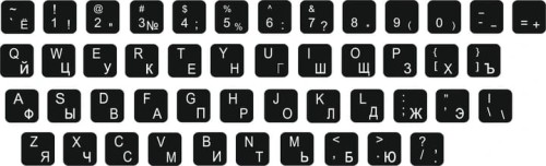 Naklejki na klawiaturę Cyrylica – akcesorium do laptopa biurowego