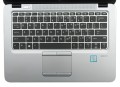 HP EliteBook 820 G3 – panel dotykowy laptopa z gestami multitouch