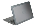Laptop HP ZBook 15u G3 – z zamkniętą klapą, zamknięta pokrywa z logo producenta