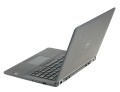 Laptop Dell Latitude E7470 – zamknięty laptop, klapa matrycy z logo producenta