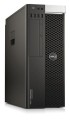 Dell 5810 16GB – komputer biurowy 16GB do biura