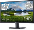Dell – widok z prawej strony bok obudowy