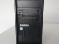 Lenovo – tył komputera z gniazdami płyty głównej