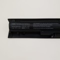 Bateria HP 440 445 – widok z boku rozmiar baterii w profilu