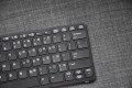 HP – widok z przodu wysokość klawiszy