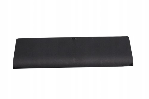 Dolna Zaślepka RAM Dysku HP ProBook 450 G2 455 G2 – akcesorium komputerowe