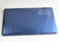 Klapa Matrycy HP 250 G1 Niebieska – front produktu zbliżenie