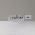Klapa Matrycy do HP ProBook 650 G4 G5 – prawa krawędź ogólny zarys