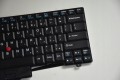 Klawiatura Lenovo L420 L520 – prawa strona z numpadem z klawiszem Enter