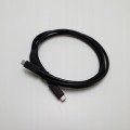Oplot kabla USB – kabel ekranowany